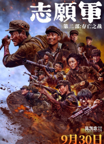 欧美bbbbb